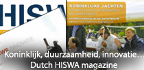 Hiswa 2013